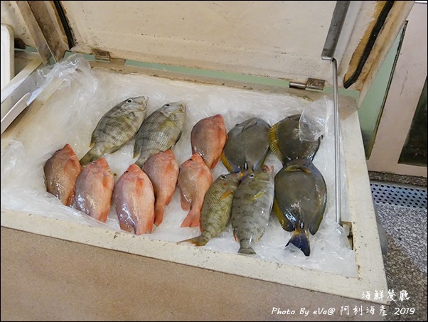 阿利海產-04.jpg