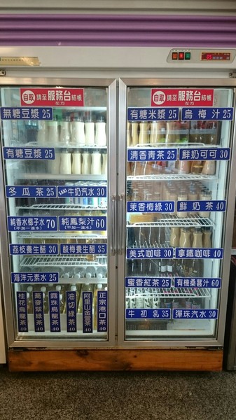 小杜包子:墾丁必吃美食~小杜包子~