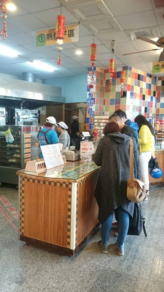 小杜包子:墾丁必吃美食~小杜包子~