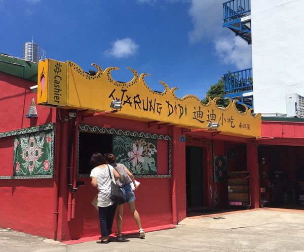 tn_S__35225603.jpg tn_S__35225603.jpg