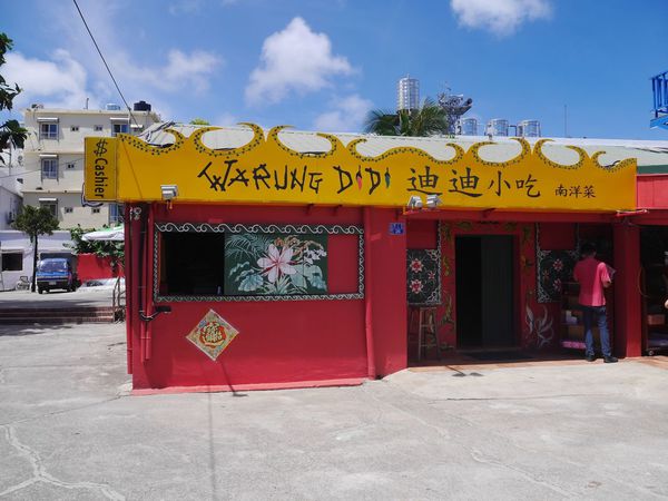 tn_P1270537.JPG tn_P1270537.JPG