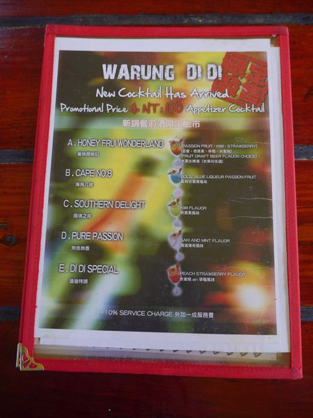 tn_P1270536.JPG tn_P1270536.JPG