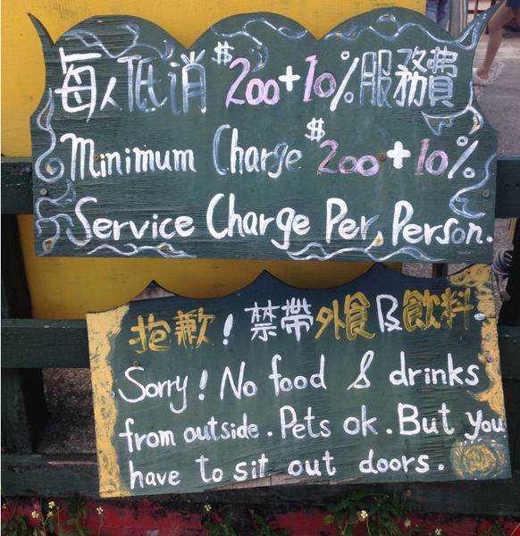 擷取2.PNG 擷取2.PNG