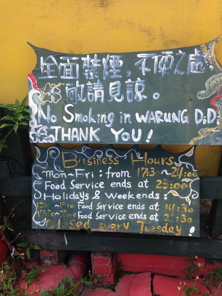 tn_IMG_8263.JPG tn_IMG_8263.JPG