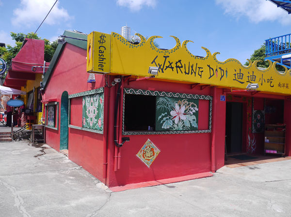 擷取1.PNG 擷取1.PNG