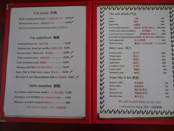 tn_P1270534.JPG tn_P1270534.JPG