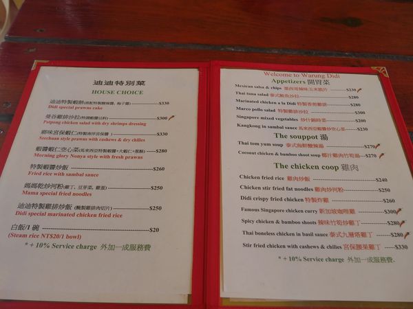 tn_P1270533.JPG tn_P1270533.JPG