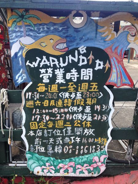 tn_IMG_8261.JPG tn_IMG_8261.JPG