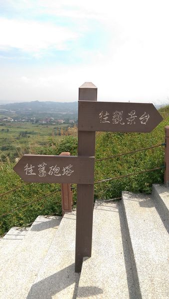 IMAG5675.jpg IMAG5675.jpg