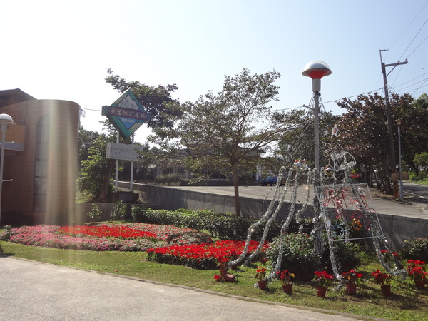 鹿野高台：1020119[官本金文愛台灣]鹿野高台美麗的大高原就算沒有熱氣球加持依然綠意盎然