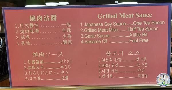 台北西門町燒肉吃到飽推薦,熊一燒肉海陸饗宴,聚餐約會好去處