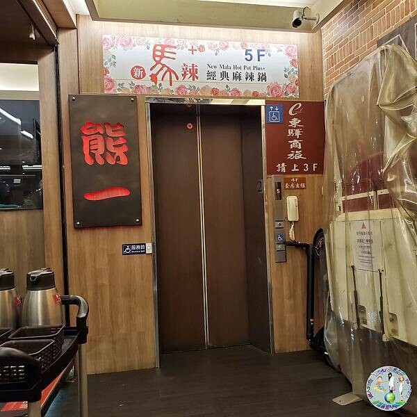 台北西門町燒肉吃到飽推薦,熊一燒肉海陸饗宴,聚餐約會好去處