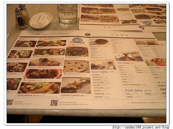 17 (3).jpg 17 (3).jpg