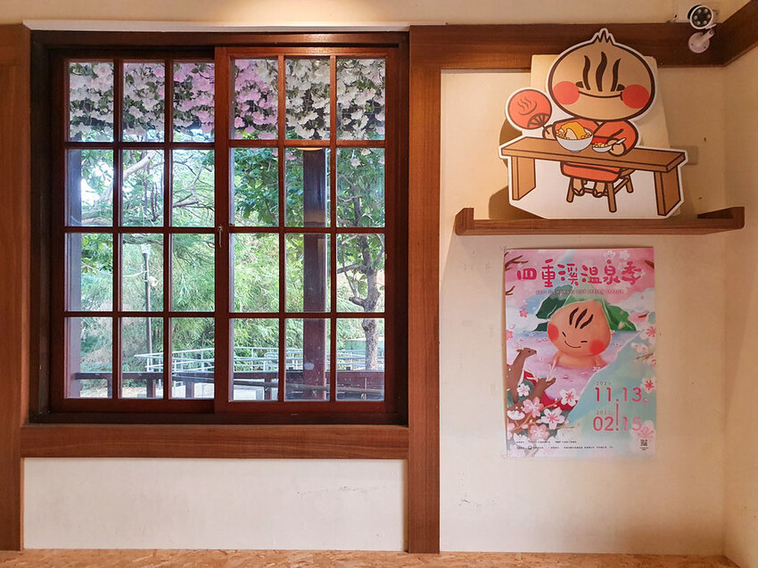 四重溪溫泉一日遊 漫步農場 手作愛玉｜DIY紅仁鴨蛋｜暖胃羊肉爐