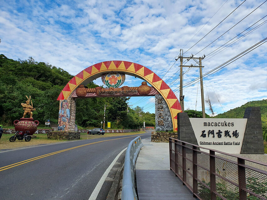 四重溪溫泉一日遊 漫步農場 手作愛玉｜DIY紅仁鴨蛋｜暖胃羊肉爐
