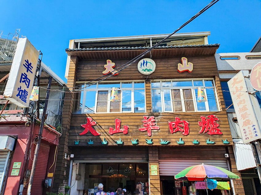 四重溪溫泉一日遊 漫步農場 手作愛玉｜DIY紅仁鴨蛋｜暖胃羊肉爐