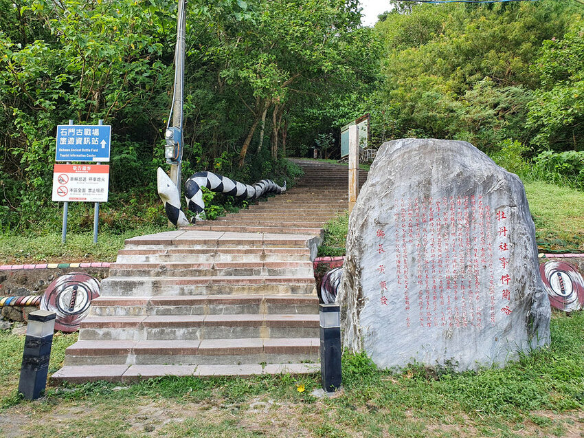 四重溪溫泉一日遊 漫步農場 手作愛玉｜DIY紅仁鴨蛋｜暖胃羊肉爐