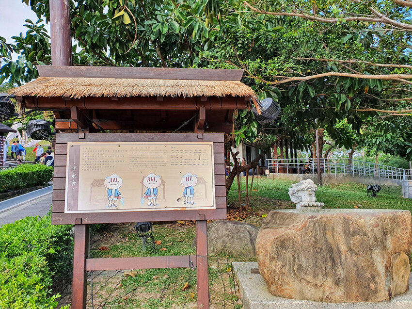 四重溪溫泉一日遊 漫步農場 手作愛玉｜DIY紅仁鴨蛋｜暖胃羊肉爐