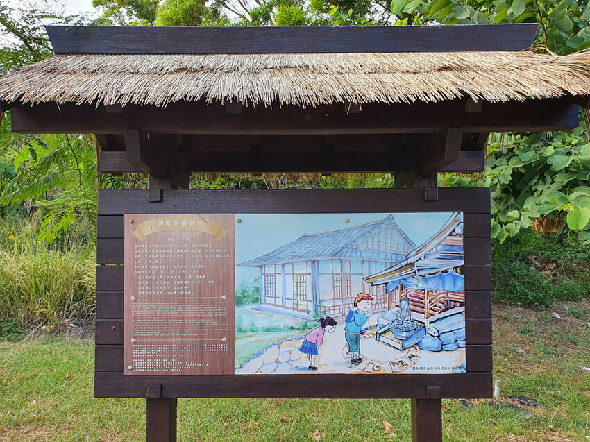 四重溪溫泉一日遊 漫步農場 手作愛玉｜DIY紅仁鴨蛋｜暖胃羊肉爐