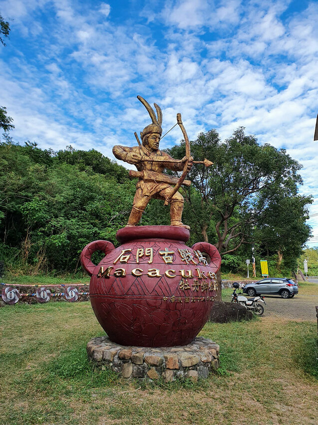 四重溪溫泉一日遊 漫步農場 手作愛玉｜DIY紅仁鴨蛋｜暖胃羊肉爐