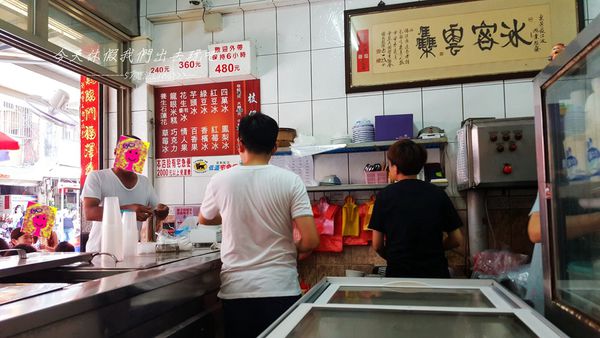 20170716_170719_0006