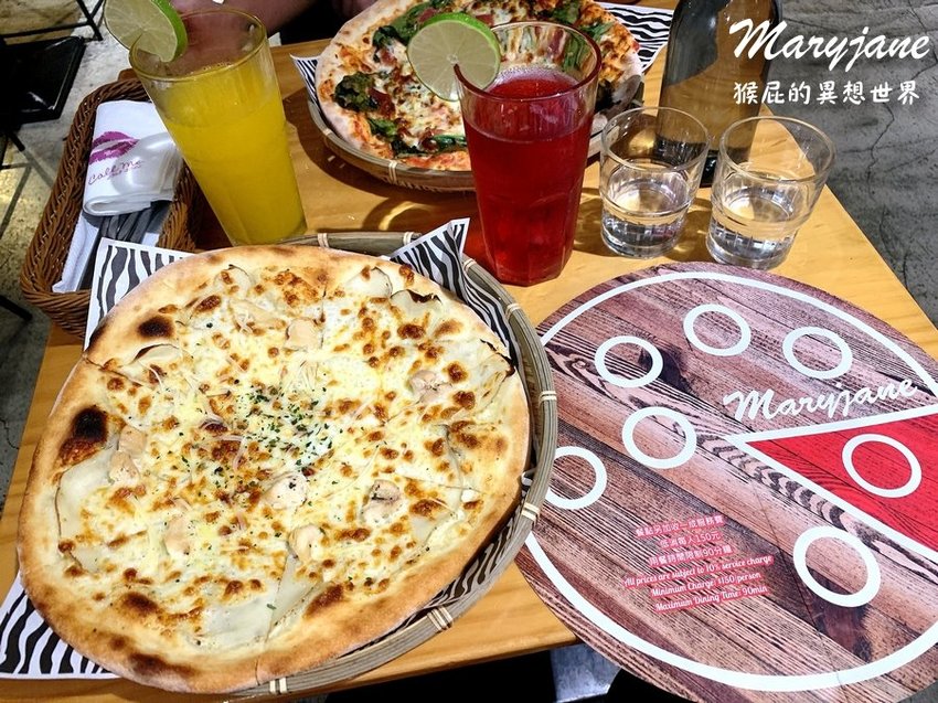 【台北師大】師大有名的薄片披薩-Maryjane Pizza瑪莉珍披薩!商業午餐9吋披薩140元!KLOOK瑪莉珍披薩優惠餐卷! @猴屁的異想世界