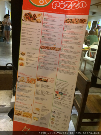師大夜市人氣美食、捷運台電大樓站好吃披薩－《瑪莉珍比薩MaryjanePizza‎》