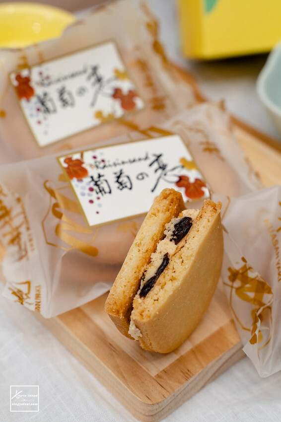 宅配｜彰化伴手禮【彰化卦山燒 Kuasan Yaki】午茶小品 - 葡萄之戀餅乾禮盒(7入) - 快門下的幸福