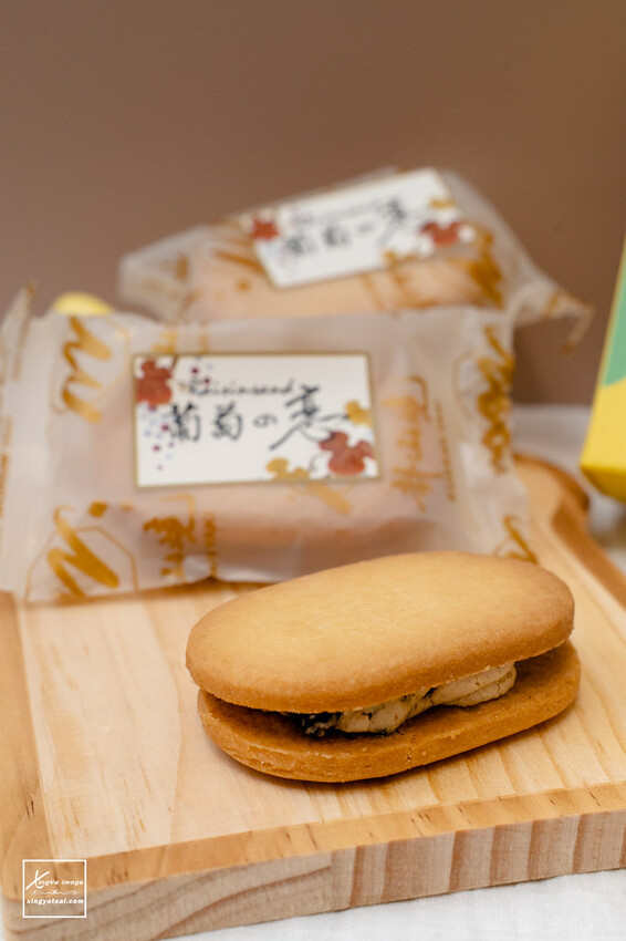 宅配｜彰化伴手禮【彰化卦山燒 Kuasan Yaki】午茶小品 - 葡萄之戀餅乾禮盒(7入) - 快門下的幸福