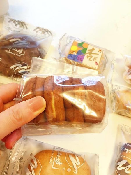 彰化卦山燒-老店伴手禮-在地人激推！！！