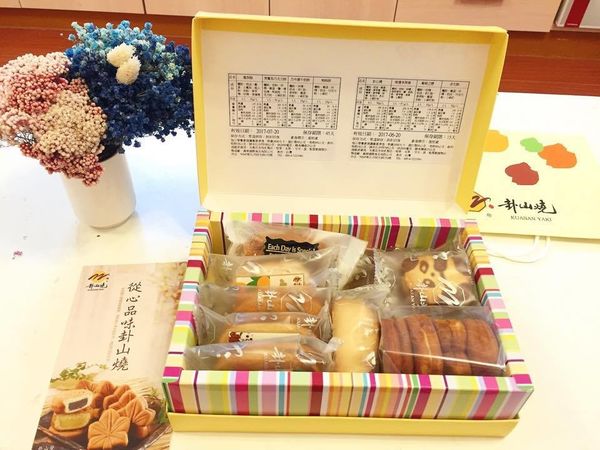 彰化卦山燒-老店伴手禮-在地人激推！！！