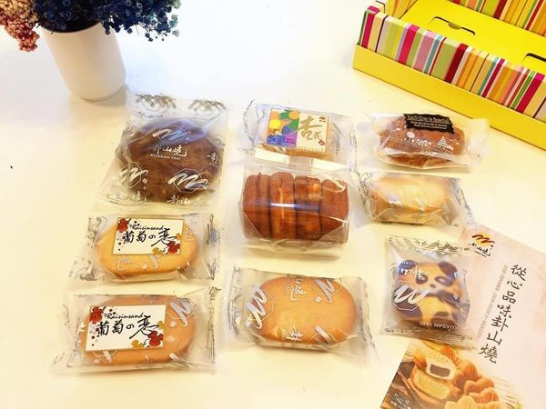 彰化卦山燒-老店伴手禮-在地人激推！！！