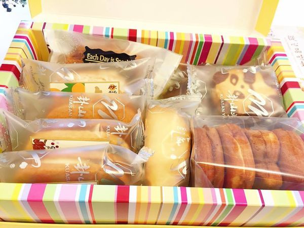 彰化卦山燒-老店伴手禮-在地人激推！！！