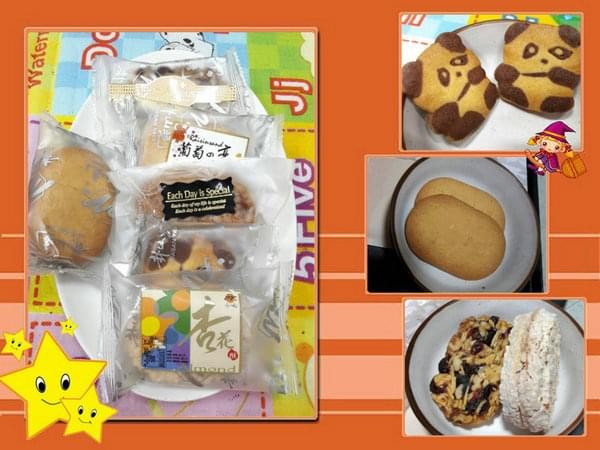 義華喜餅：客製化喜餅禮盒~彰化義華喜餅/卦山燒//中西式喜餅