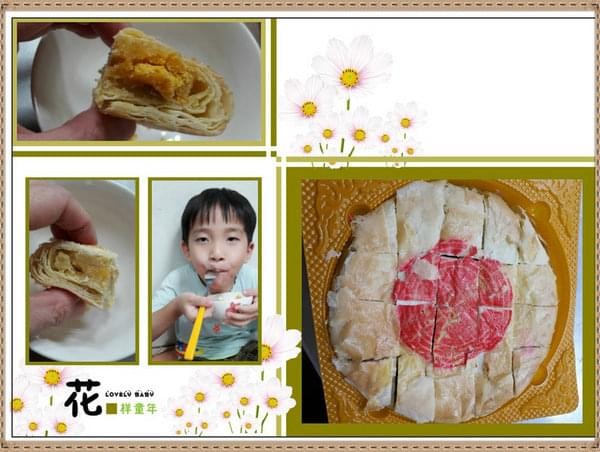 義華喜餅：客製化喜餅禮盒~彰化義華喜餅/卦山燒//中西式喜餅