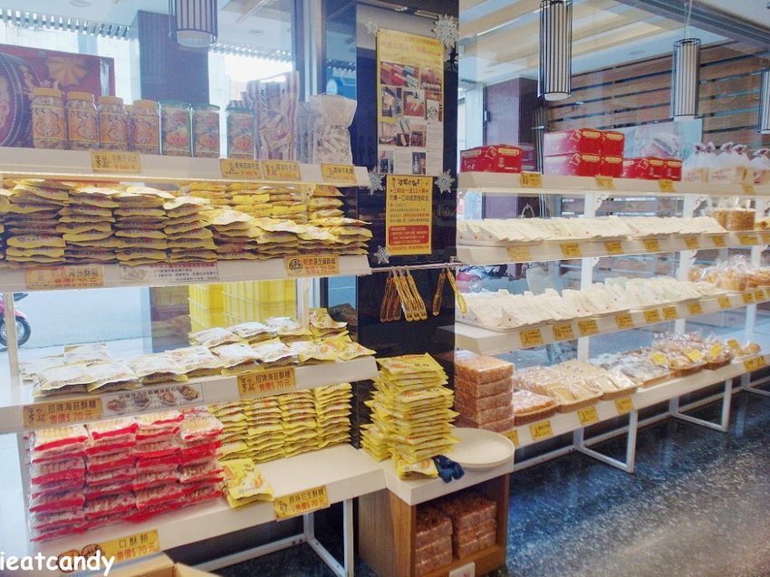 韓國人IG最知名的就是它!紅到韓國的彰化三明治!本店限定口味在等你!