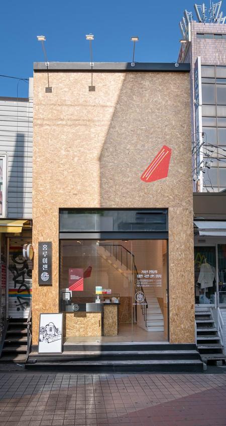 韓國人IG最知名的就是它!紅到韓國的彰化三明治!本店限定口味在等你!