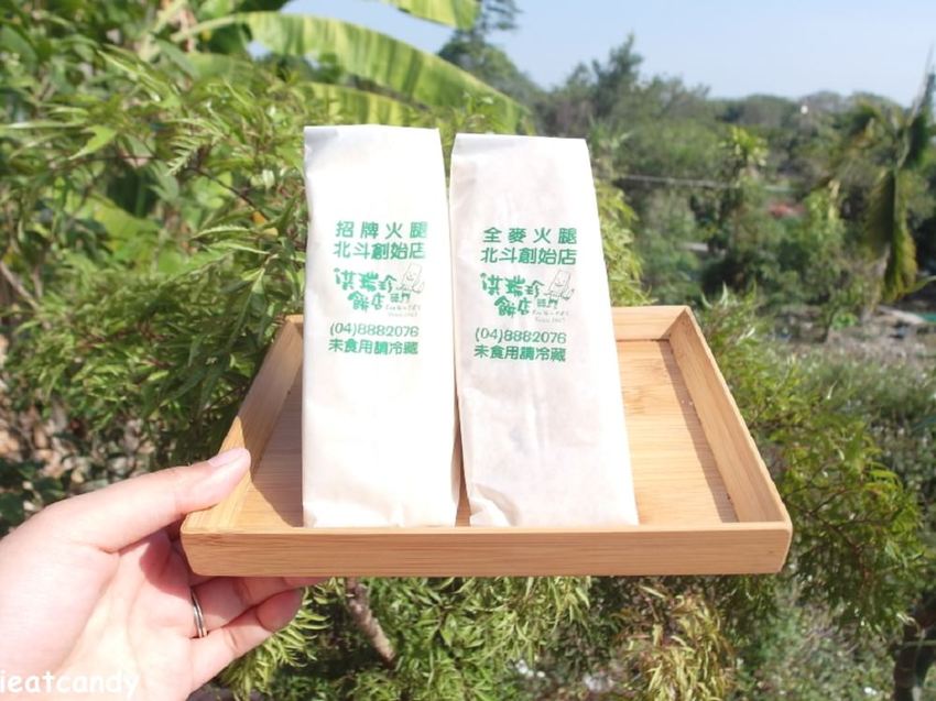 韓國人IG最知名的就是它!紅到韓國的彰化三明治!本店限定口味在等你!