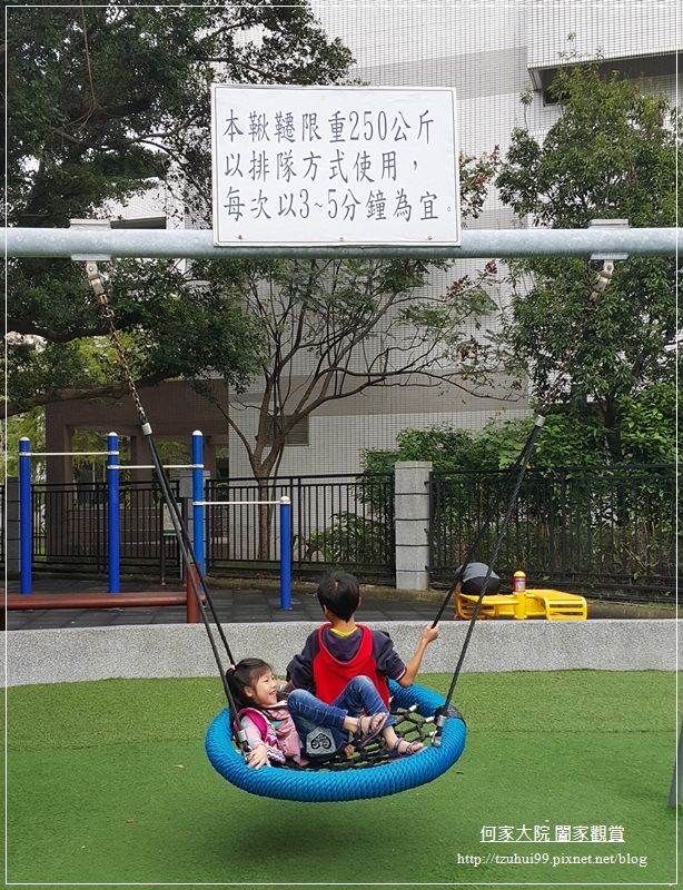 台北內湖碧湖公園 20.jpg