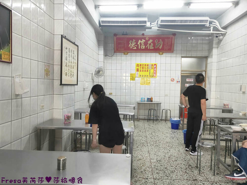 彰化小吃【北斗肉圓瑞】當地人推薦現炸香Ｑ肉圓＋米醬香超對味.還有必點滷肉飯│北斗奠安宮│北斗美食