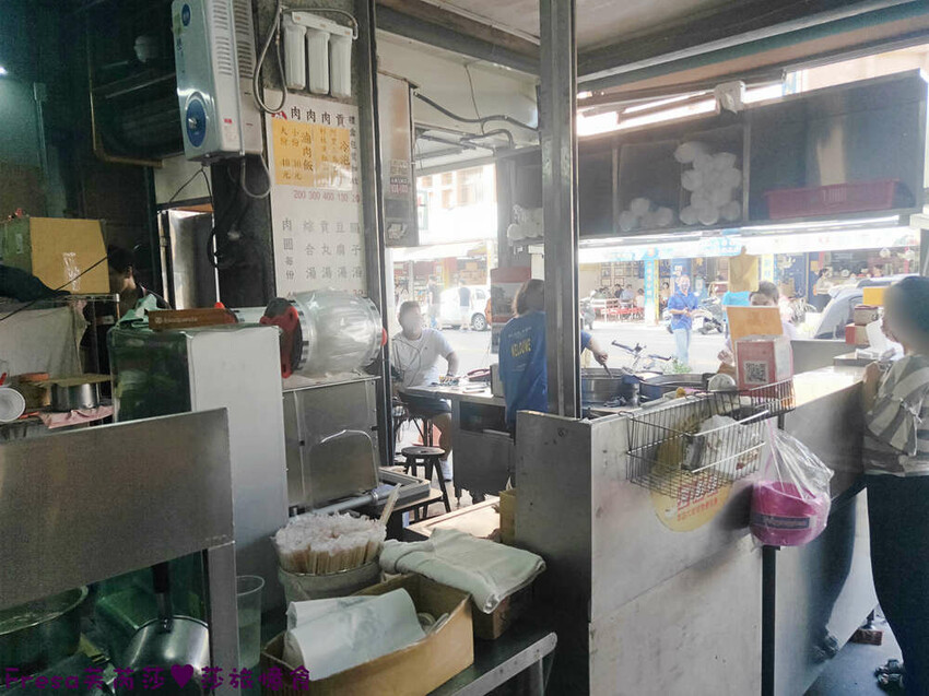 彰化小吃【北斗肉圓瑞】當地人推薦現炸香Ｑ肉圓＋米醬香超對味.還有必點滷肉飯│北斗奠安宮│北斗美食