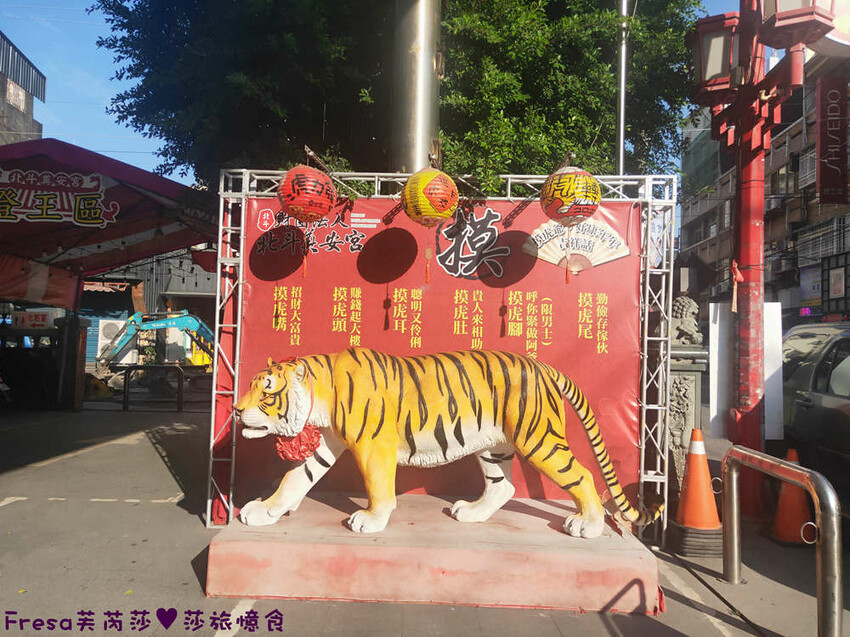 彰化小吃【北斗肉圓瑞】當地人推薦現炸香Ｑ肉圓＋米醬香超對味.還有必點滷肉飯│北斗奠安宮│北斗美食