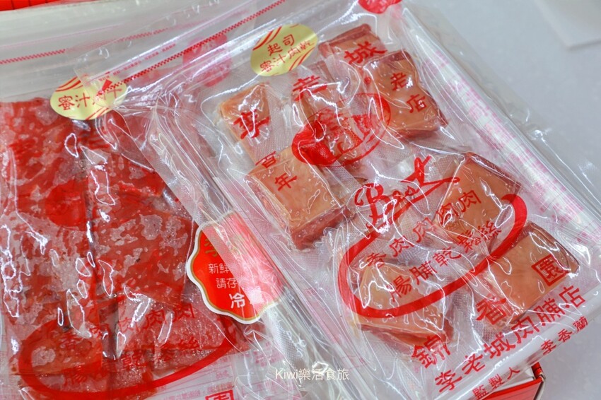 彰化北斗伴手禮！70年李老城肉脯店創始店薄透肉乾，北斗三大名產之一。
