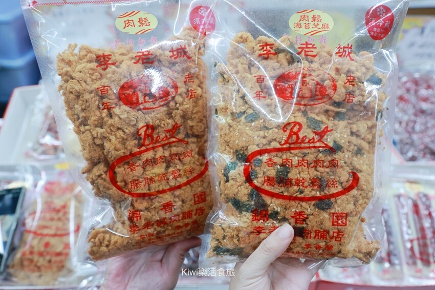 彰化北斗伴手禮！70年李老城肉脯店創始店薄透肉乾，北斗三大名產之一。
