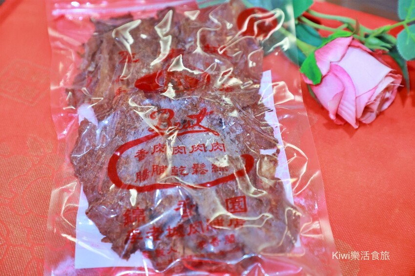 彰化北斗伴手禮！70年李老城肉脯店創始店薄透肉乾，北斗三大名產之一。