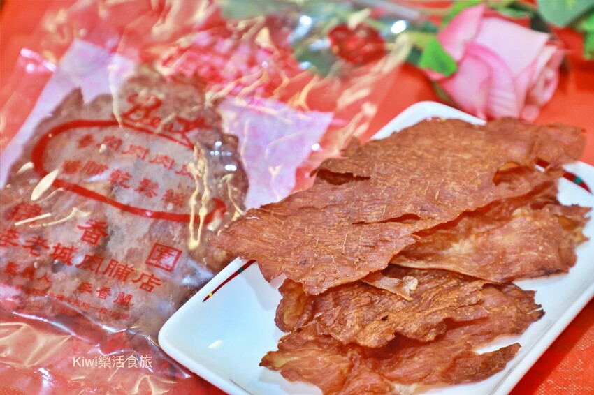 彰化北斗伴手禮！70年李老城肉脯店創始店薄透肉乾，北斗三大名產之一。