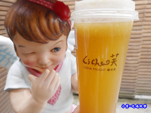 爽鳳梨逮到烏龍-禮采芙新店民權店  (2).jpg