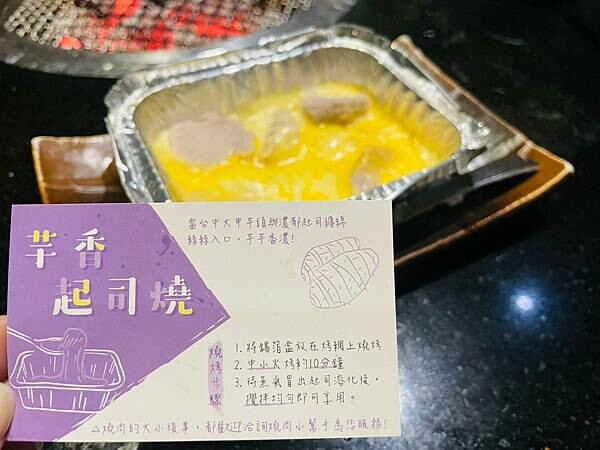 LINE_ALBUM_2023331_230331_26.jpg LINE_ALBUM_2023331_230331_26.jpg