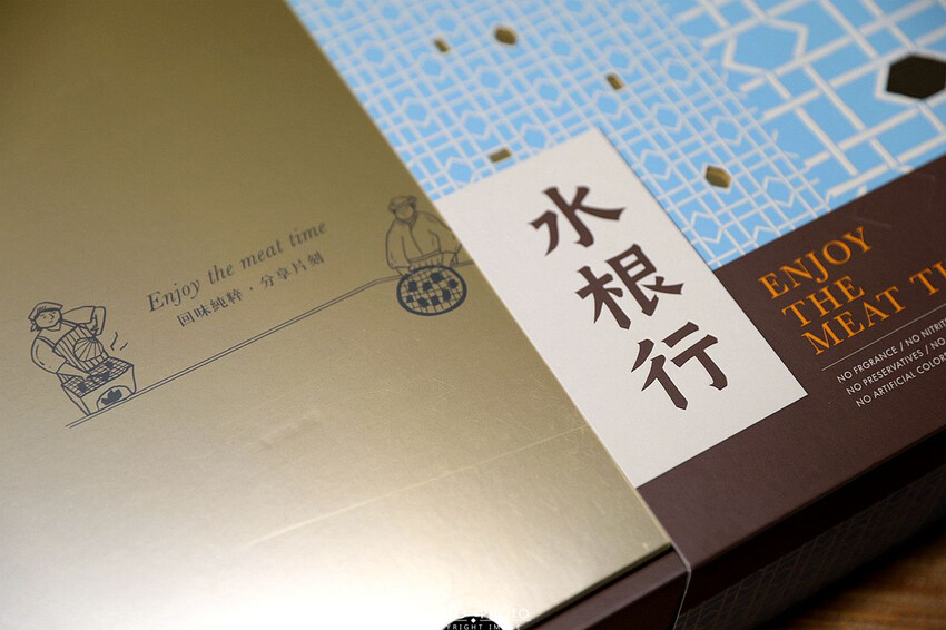 彰化縣彰化市在地深耕超過一甲子 傳承三代老字號！最純粹的滋味 2024肉乾伴手禮盒推薦 年節送禮不二首選