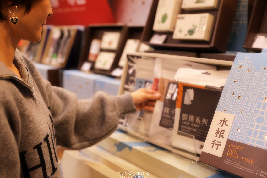 彰化縣彰化市在地深耕超過一甲子 傳承三代老字號！最純粹的滋味 2024肉乾伴手禮盒推薦 年節送禮不二首選